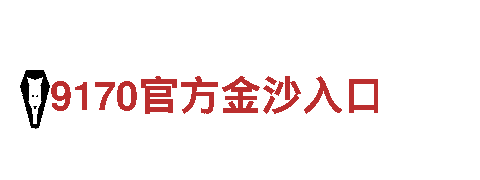专业人力管理公司ballbet7 net